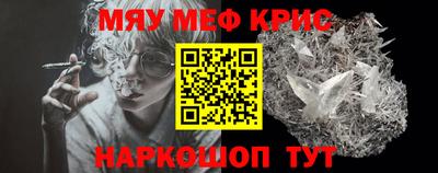 кокаин VHQ Кулебаки