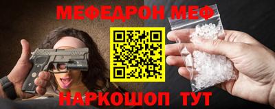 марихуана Лесосибирск