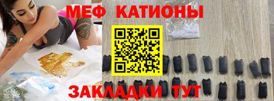 марихуана Лесосибирск