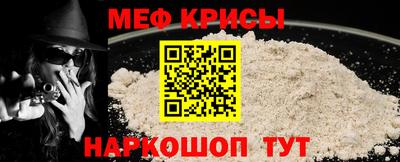 марихуана Лесосибирск
