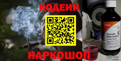 бутик Кунгур