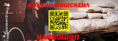 прущий лед Ликино-Дулёво