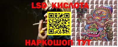 кокаин Кумертау