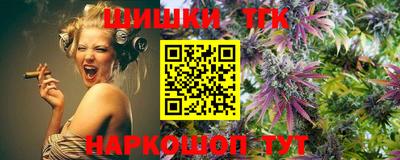 кокаин VHQ Кулебаки