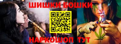 кокаин VHQ Кулебаки