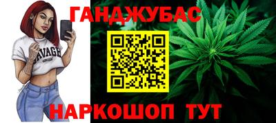 PSILOCYBIN Ливны
