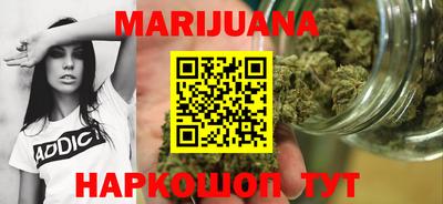 PSILOCYBIN Ливны