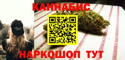 кокаин VHQ Кулебаки