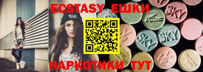 прущий лед Ликино-Дулёво