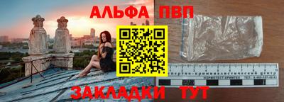 прущий лед Ликино-Дулёво