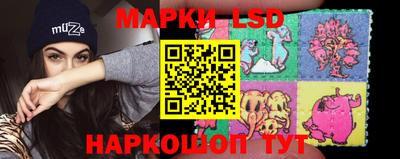 кокаин VHQ Кулебаки