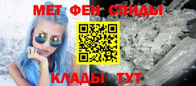 прущий лед Ликино-Дулёво