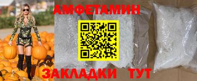 прущий лед Ликино-Дулёво