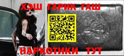 прущий лед Ликино-Дулёво