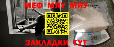кокаин VHQ Кулебаки
