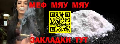 прущий лед Ликино-Дулёво