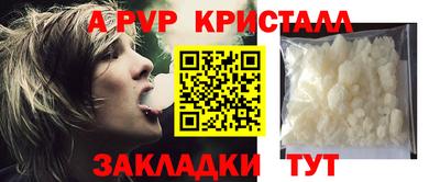 PSILOCYBIN Ливны