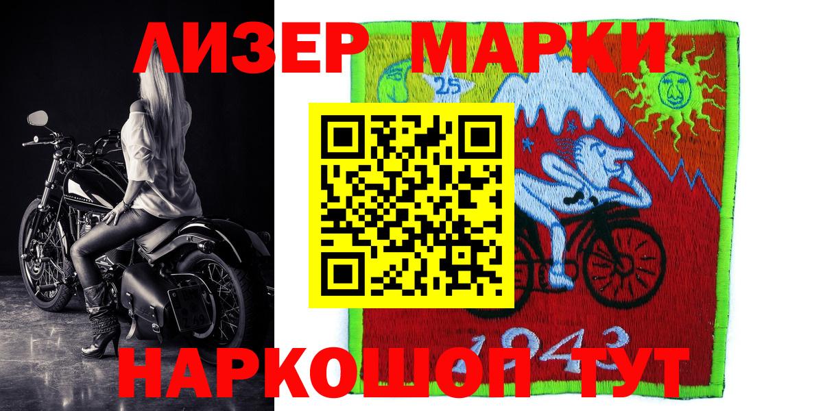 Ефремов  Каннабис  COCAIN  Вход с VPN  АМФ   Метамфетамин  ГАШИШ  Гашиш  МЕФ  
